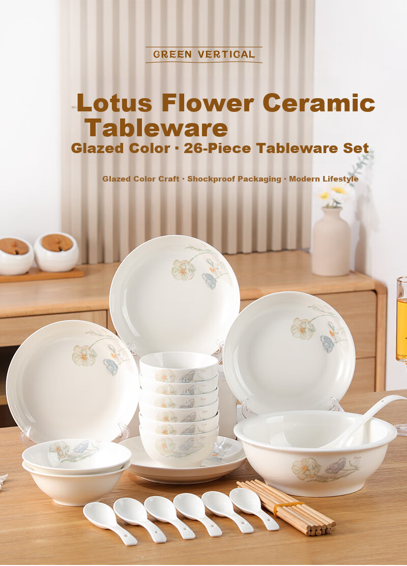 Jieyajie Ceramic Dinnerware Set, Home Use, Complete Bowl And Plate Set in Gift Box, Dishwasher Safe, 26-Piece Lotus Patter 1