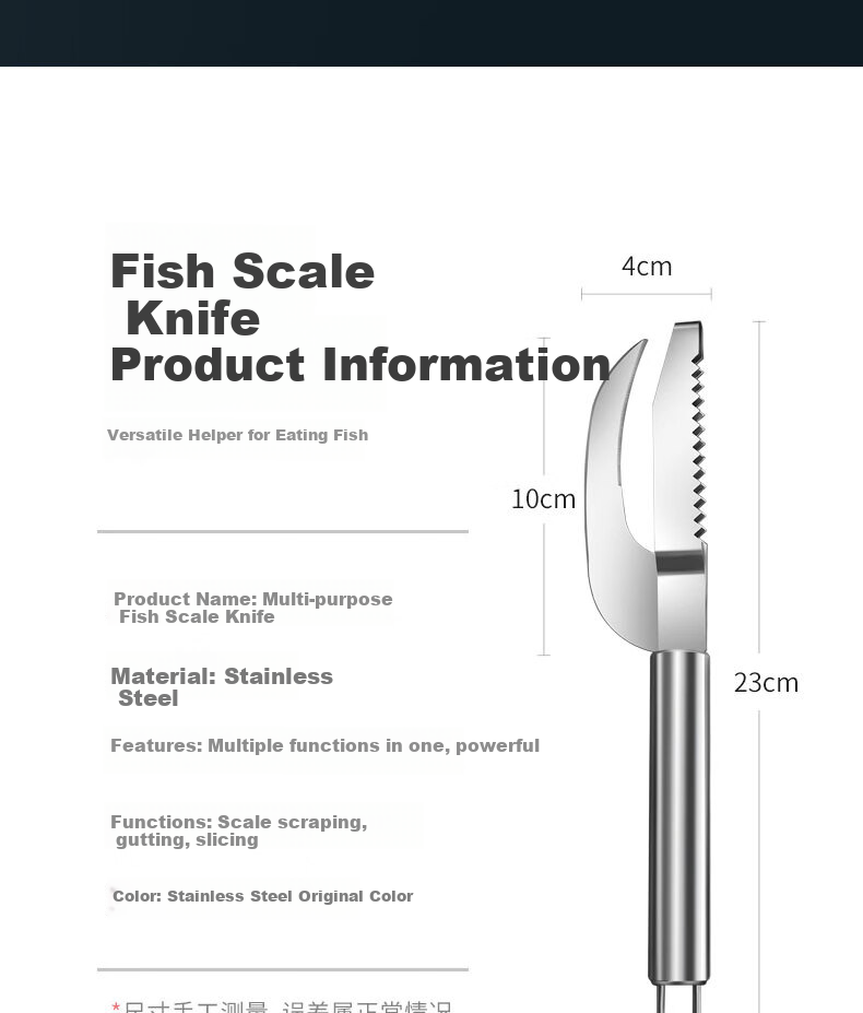 Dipuer 304 Stainless Steel Fish Scale Remover Tool, Fish Scale Scraper, Fish Scale Removal Tool, Fish Scale Brush, Household Multi-Functional Fish Cleaning Knife 4