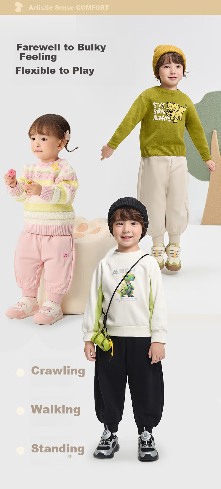 BALABALA BalaOne Fleece-Lined Sweatpants for Boys And Girls, Winter Banana Pants 3