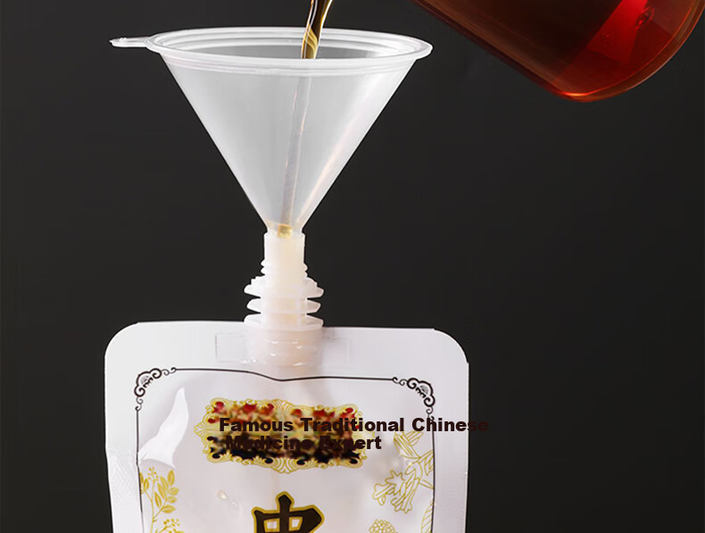 Yagao Disposable Chinese Herbal Medicine Packaging Bags, 250ml, 25 Pieces, Liquid Bags, Portable Chinese Herbal Medicine Sealed Bags 16