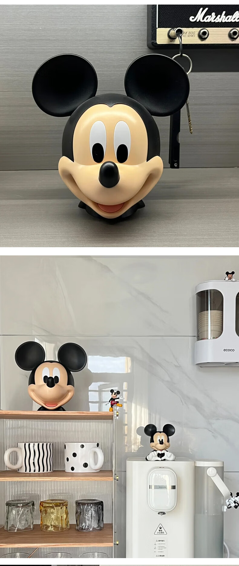 Jianyi Shijia Mickey Money Piggy Bank Decoration, Birthday Gift for Primary School Students, Boys And Girls, Trendy Toy Decoration, Card Love Cartoon Figurine 5