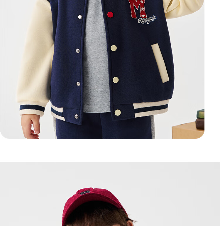 Badibadi Spring And Autumn Baseball Jacket, American Retro Style Coat for Men, Women And Children, Fashionable Sports Casual Wear, American Lettering, Size 90 9