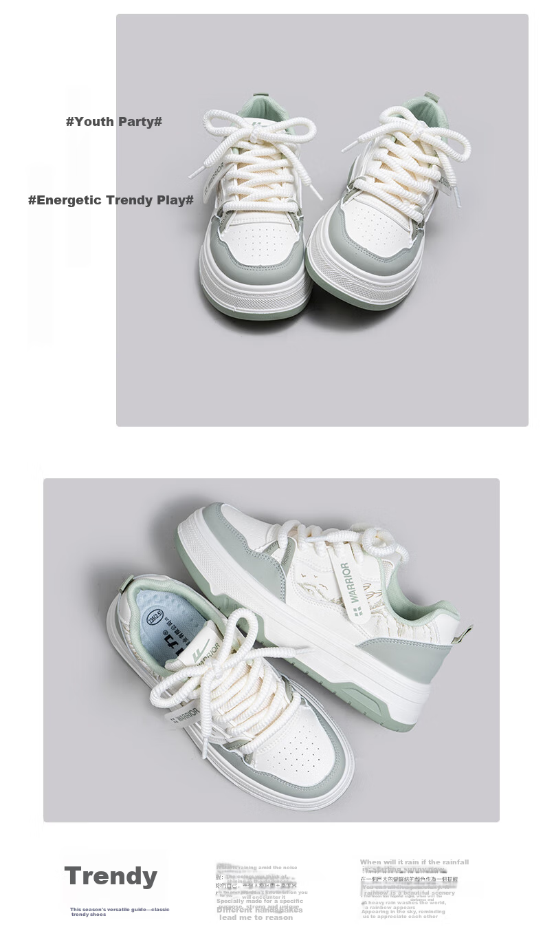 Huili Spring Women's New Sneakers, Thick-Soled Heightening Versatile Shoes J578Z Beige/Wine Red 36 6