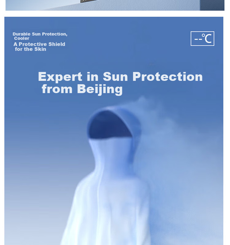 Beitaisi Children's Sun Protection Clothing, 2026 New Style Ice Silk Skin Coat, UV-Resistant Breathable Parent-Child Sun Protection Garment for Boys And Girls 1