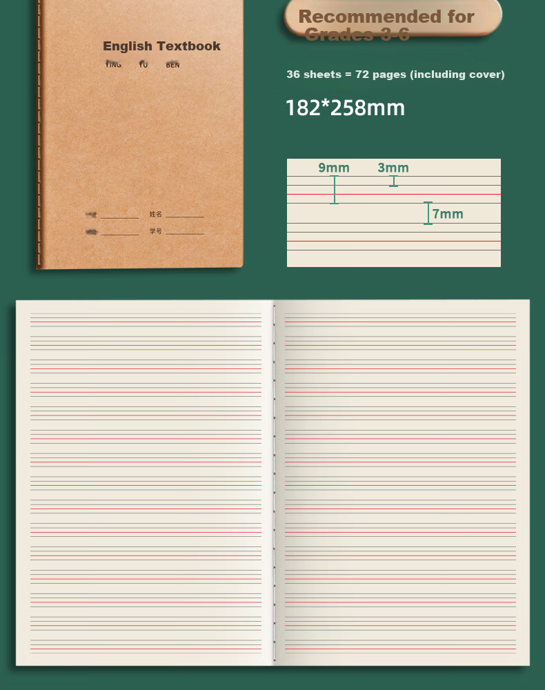 Xinshida 16K Math Notebook Homework Book for Grades 3-6, Math Practice Book, Elementary And Middle School Student Error Correction Book, Kraft Paper Arithmetic B5 Large Notebook, 5 Books Totaling 360 Pages 9