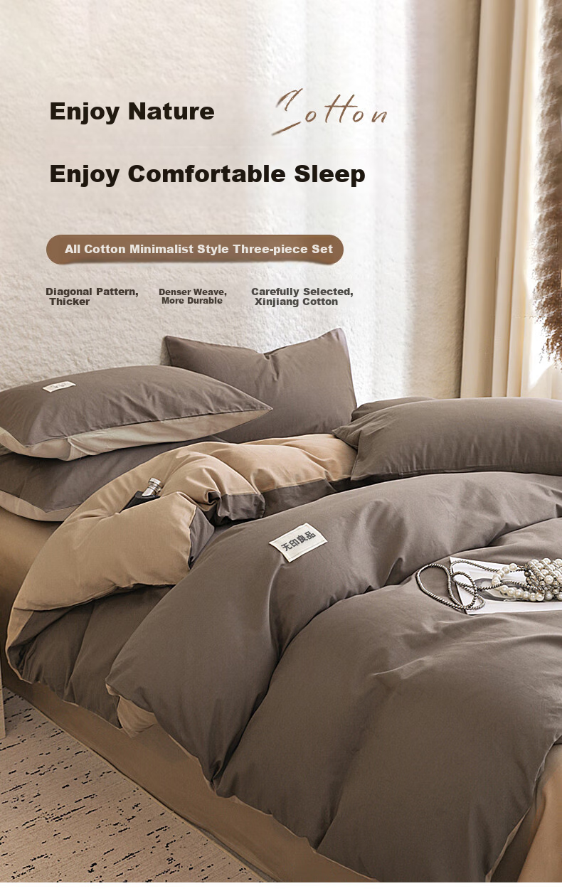 Wuyinliangpin Cotton Student Bedding Set, Dormitory Bed Sheet Duvet Cover Pillowcase Single Bed Three-Piece Set, Coffee Brown Khaki 1