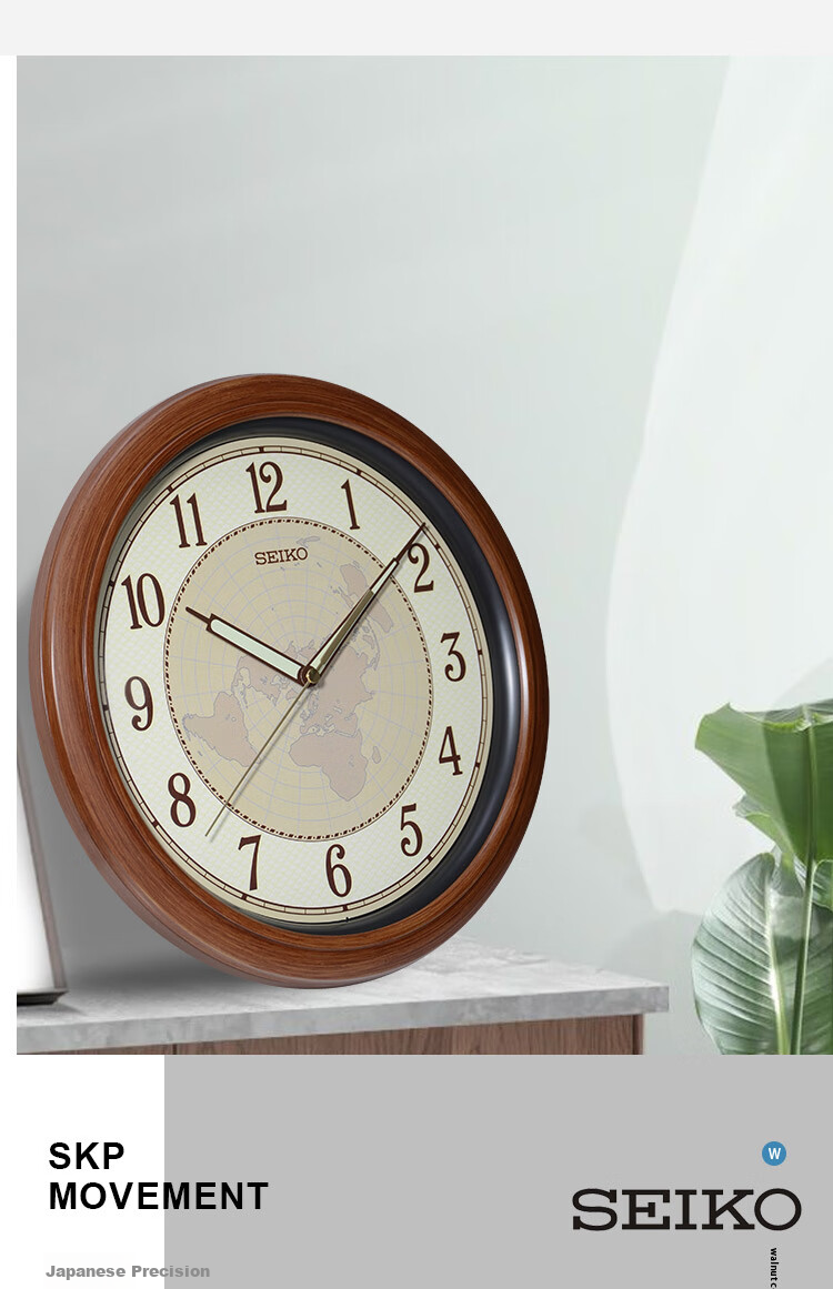 SEIKO Wall Clock, No Drilling Required for Home Use, 13-Inch 32cm Luminous Timepiece, Simple Wooden Grain Design for Bedroom And Living Room 7