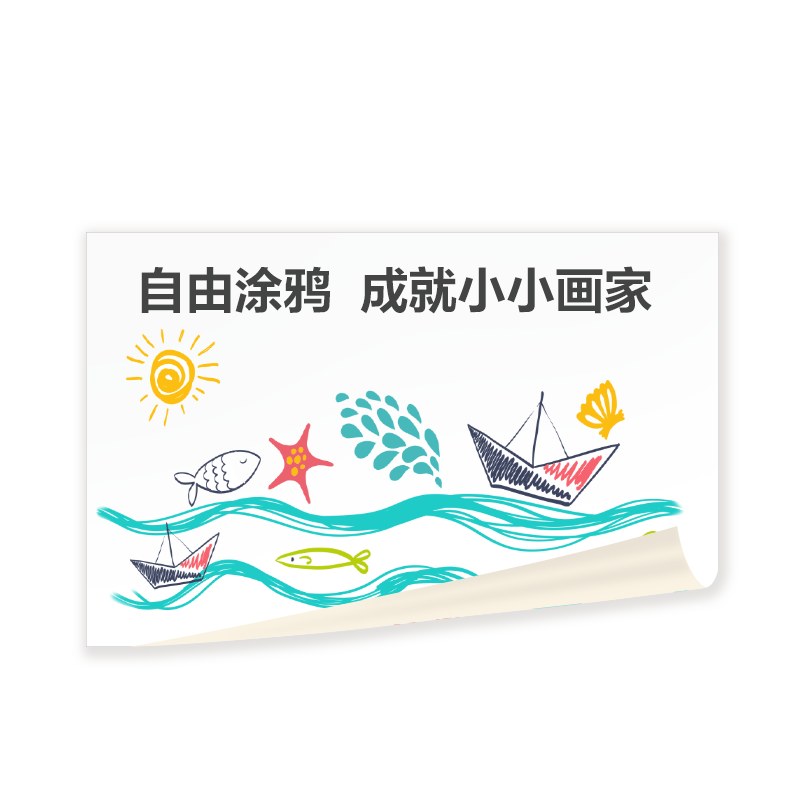 Deli Soft Whiteboard, Wall-Friendly, Fully Adhesive, Removable, for Office Meetings, Teaching, Writing, Home Use, Erasable, Children's Doodle Wallpaper, 45*60cm, White
