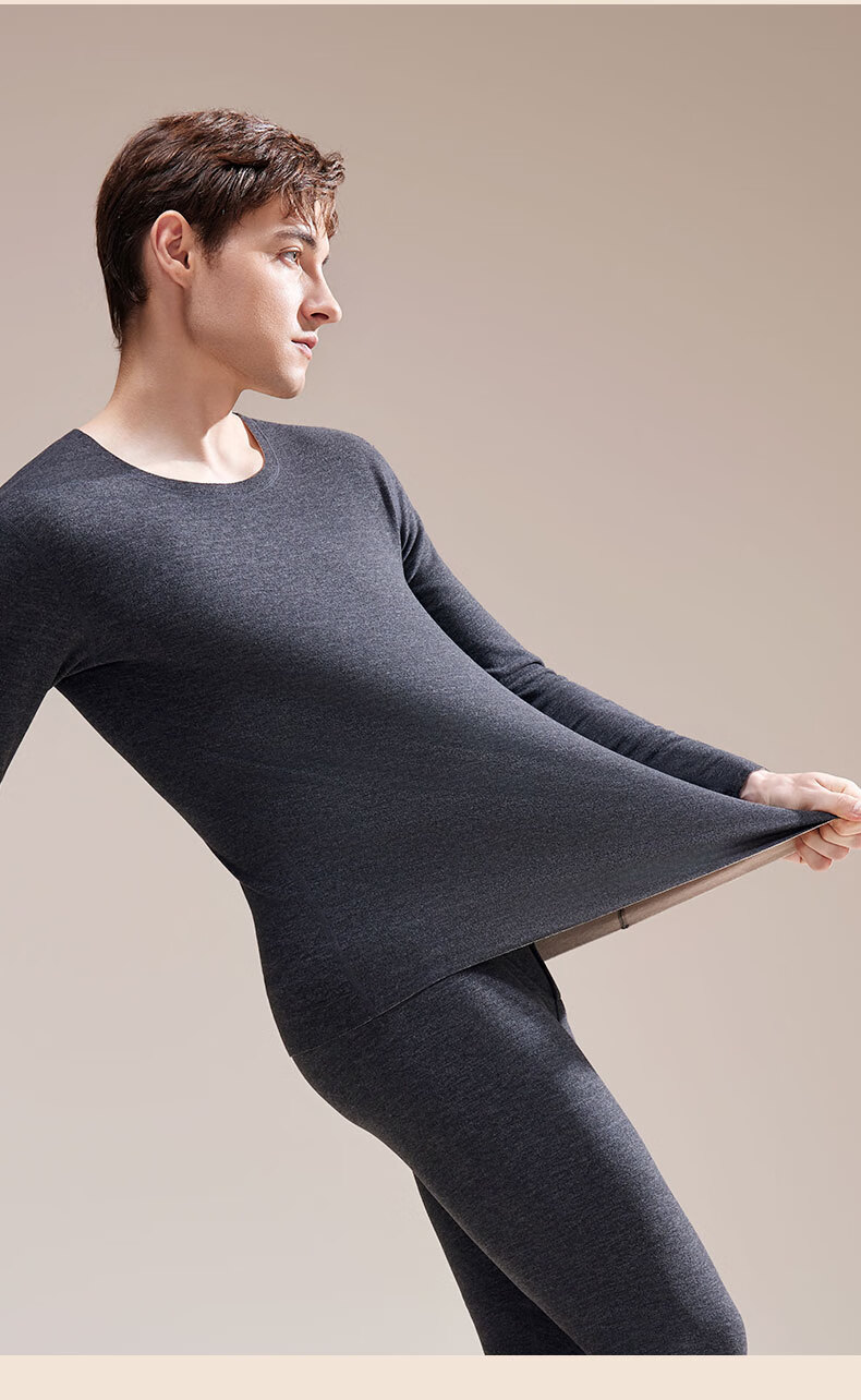 Urban Beauty [Down and Silk] Men's Thermal Underwear Autumn Winter 7A Antibacterial German Velvet Anti-Static Autumn Shirt and Pants Base Layer Set 3