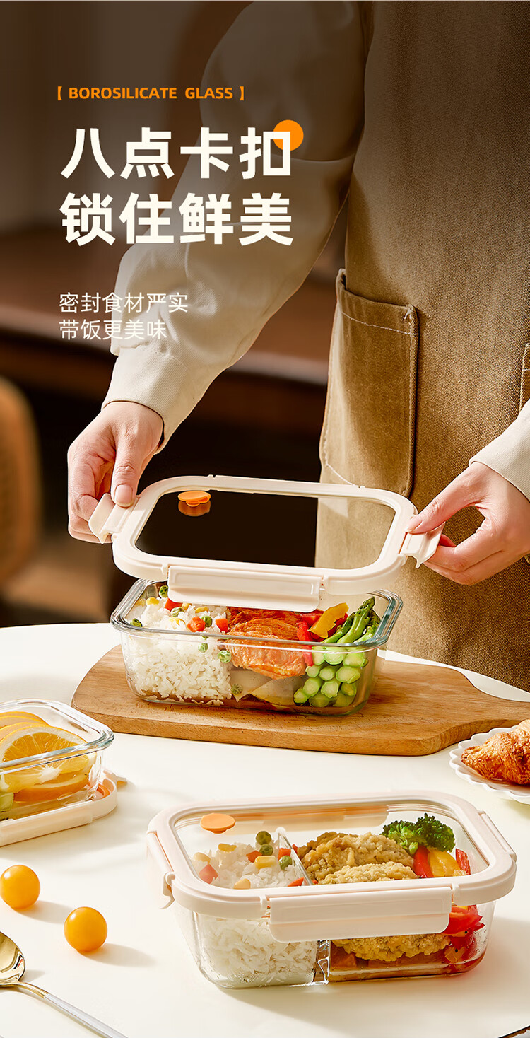 Cilock Glass Lunch Box 1100ml Microwaveable Sealed Food Storage Container for Office Workers 1