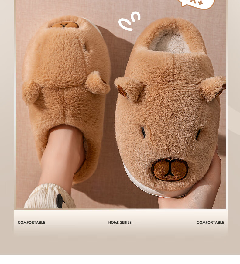 YUZHAOLIN Capybara Plush Cotton Slippers for Men and Women, Warm Home Cotton Slippers YG111 1