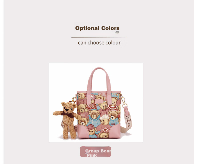 Xiaoxiongyilian Wide Shoulder Strap Handbag, Summer Bag, Fashionable Commuter Shoulder Crossbody Bag for Women, Valentine's Day Gift 5