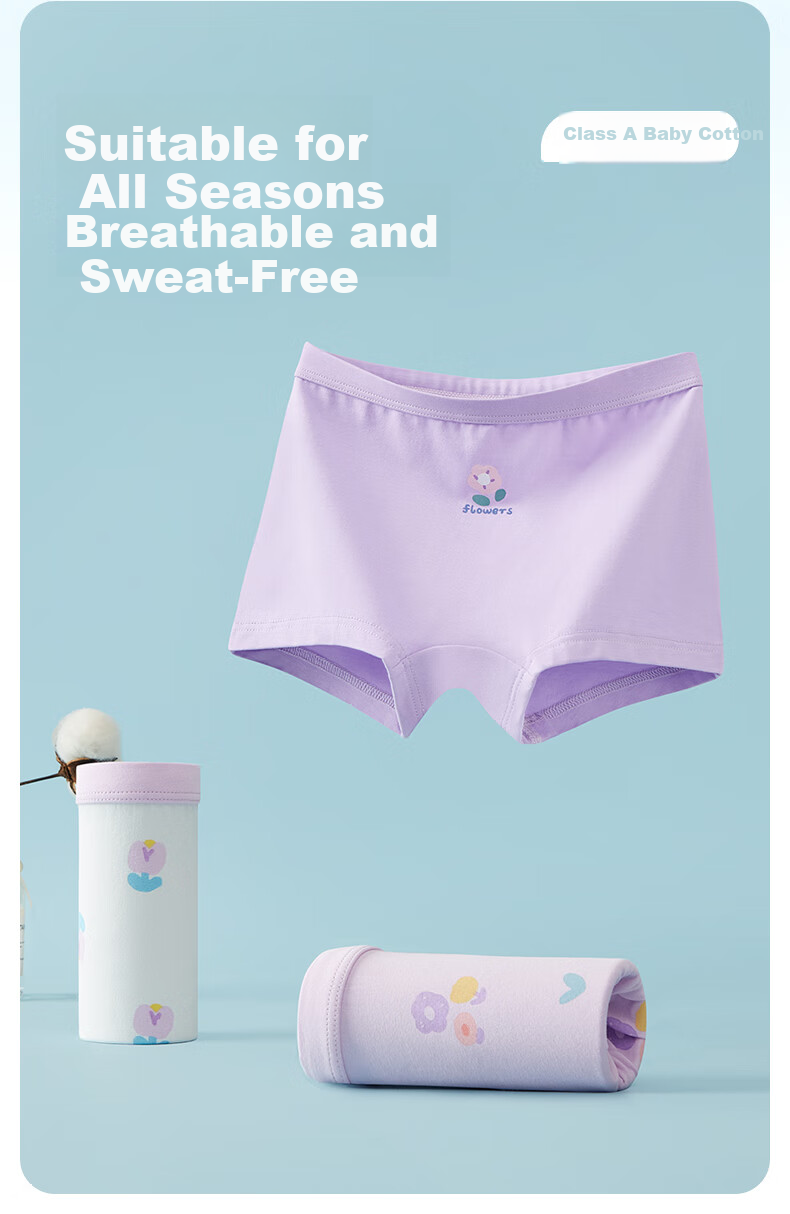 Hengyuanxiang Girls' Boyshort Underwear, 95% Cotton Breathable Comfortable No Wedgie, 7A Antibacterial, 3 Pack 2
