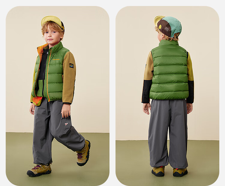 Minibala Kids Unisex Down Vest Waterproof Windproof Warm Sleeveless Jacket 2025 Winter 15