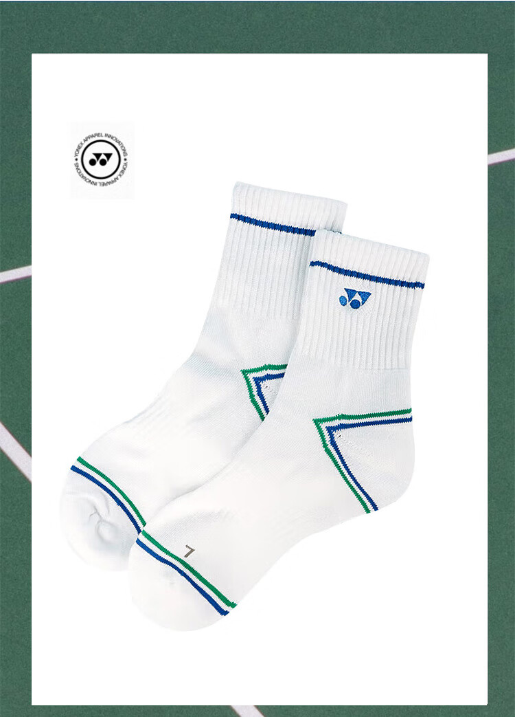 YONEX Badminton Socks Running Fitness Sweat-Absorbing Breathable Professional Sports Socks Men 145045BCR White Navy Blue 4