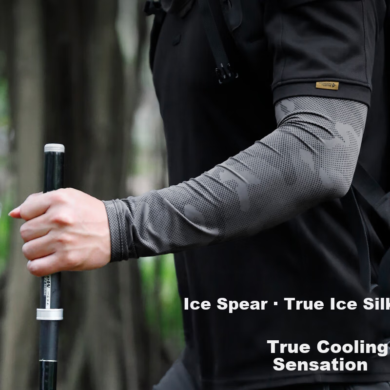 ZSJAY Ice Spear | Real Ice Silk Summer Men's Sun Protection Ice Sleeves, Ice Silk Arm Sleeves, Arm Guards, Camouflage, Large Size, Cycling
