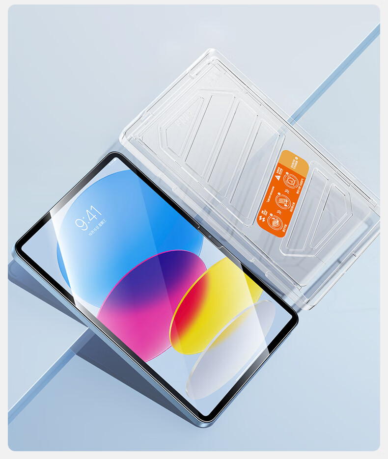 Shanmo iPad 11/10 Tempered Glass Screen Protector Dust-Free Warehouse 11-Inch A16 Chip 2025 Apple Tablet HD Quick-Apply Film 17