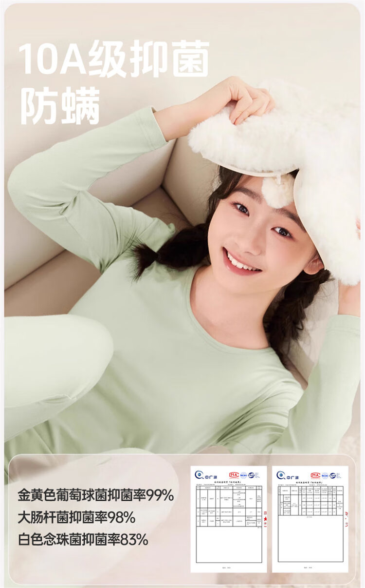 LangSha Youth Girls Underwear Set Autumn Thermal Cotton Long Johns for Middle and High School Students 3