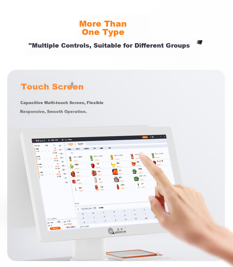 AOKIA POS800 All-In Cash Register for Retail, Supermarket, Convenience Store, Tobacco And Liquor Shop, Restaurant, Food Ordering, Payment Processing, QR Code Scanning Software, Cashier Computer, And Member Management System 2