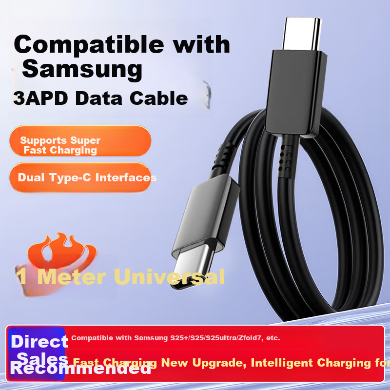 Chaofan Compatible with Samsung Data Cable Fast Charging Dual-Head Type-C Charging Cable W26/W25/W25Flip/S24W23S23S22/S21S20/Note20 Phone Charger Cable