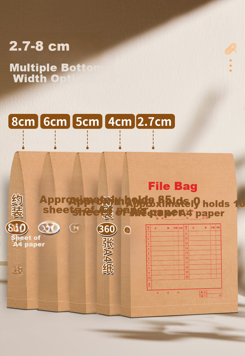 SIMAA 50 A4 Mixed Pulp 150g Kraft Paper File Folders, 3cm Side Width Document Envelopes, File Protection Receipt Storage, Office Supplies, PP411 2