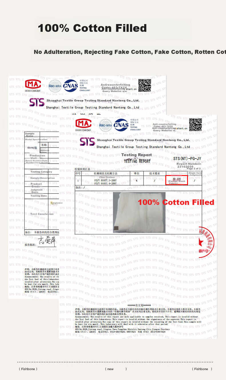 Sushidai Cotton Mattress, 100% Xinjiang Cotton Mattress Pad, Quilt, Cotton Wadding, Bedding, Winter Bedding, 1.8x2 Meters 6