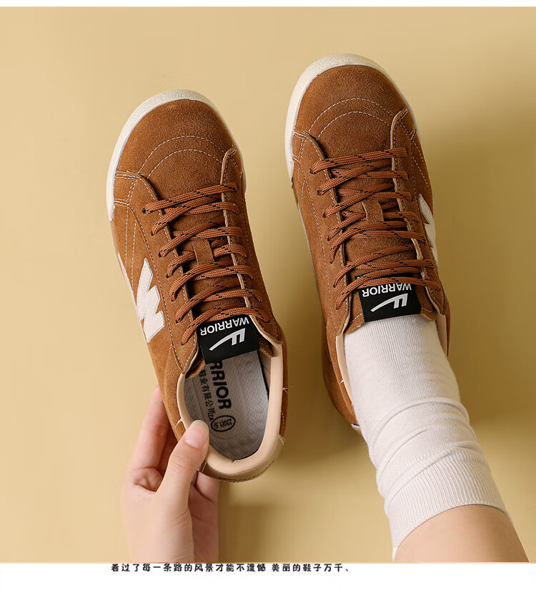 Warrior Women's Sneakers, Fashionable Versatile Casual Shoes, Retro Training Shoes for Women, WXY(ZA)-5069, Brown, Size 39 3