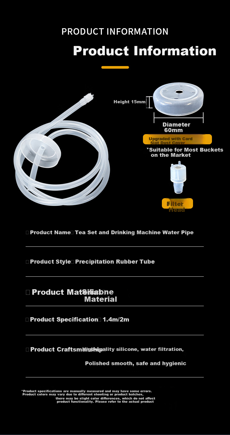 Jingwanhui Water Dispenser And Tea Bar Machine Electric Kettle Upper Water Pipe, Tea Tray And Table Bucket Water Pumping Pipe Sediment Rubber Hose, 1.4 Meters Complete Set W849 9