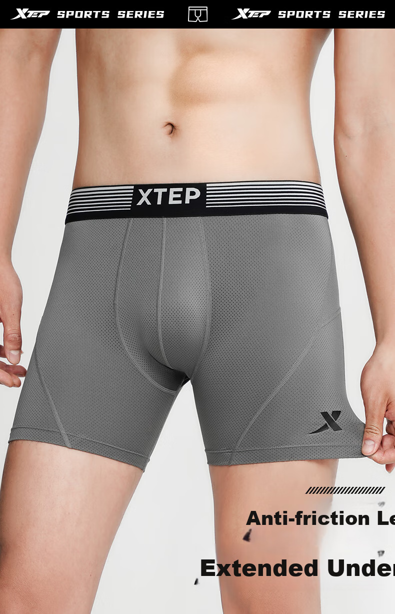 XTEP Men's Quick-Dry Breathable Running Marathon Boxer Briefs 10A Antibacterial Shorts Single Pack 3XL 1