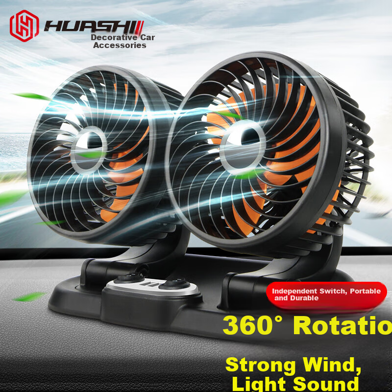 Huashi Car Fan, 24V for Large Trucks, Specialized Automotive Electric Fan, 12V Fan with Strong Airflow, Dual-Head Design, USB Interface