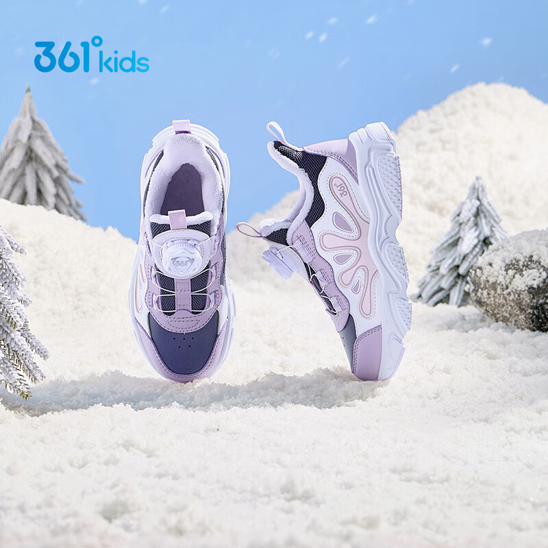 361° Kids Cotton Shoes 2025 Winter Boys and Girls Toddler Wear-Resistant Non-Slip Fleece-Lined Warm Knob Button Sports Shoes Blue Size 32