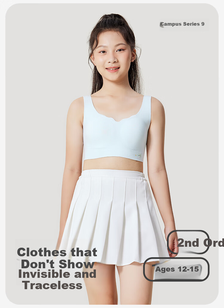 Jiusuibian Plant Cotton Children's Underwear Girls' A-Class Invisible Thin Bra 12-15 Years Old Teenage Girls Medium and Long Vest 1
