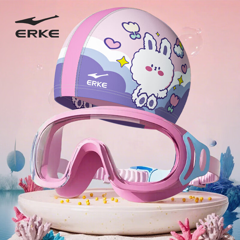 ERKE Kids Swimming Goggles Large Frame HD Waterproof Anti-Fog Swim Glasses with Waterproof Swim Cap Set Professional Training Myopia Option