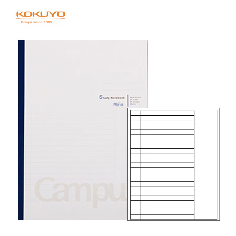 KOKUYO Campus Беспроводной блокнот на клеевом переплете, мягкая обложка, блокнот для заметок, B5/60 листов, 1 шт.