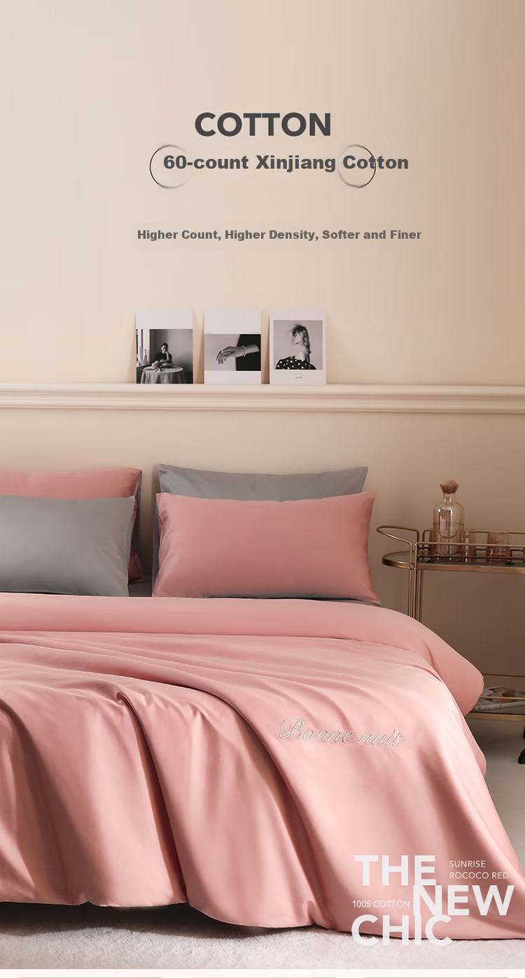 Dohia Pure Cotton Bedding Set of Four Pieces, 60-Count Pure Cotton Embroidered Bed Sheet And Duvet Cover Set, Bedding Kit for 1.8-Meter Bed, 229*230cm 1