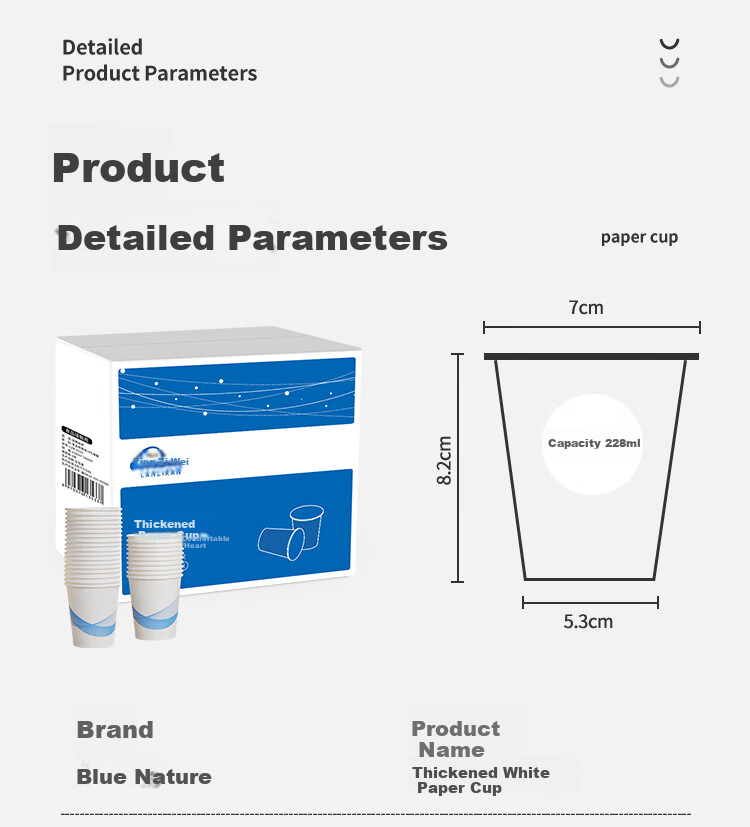 LANZIRAN Disposable Paper Cups, Full Case of 1000 Pieces, 228ml Thickened Cups for Water, Office, Business And Home Use 2