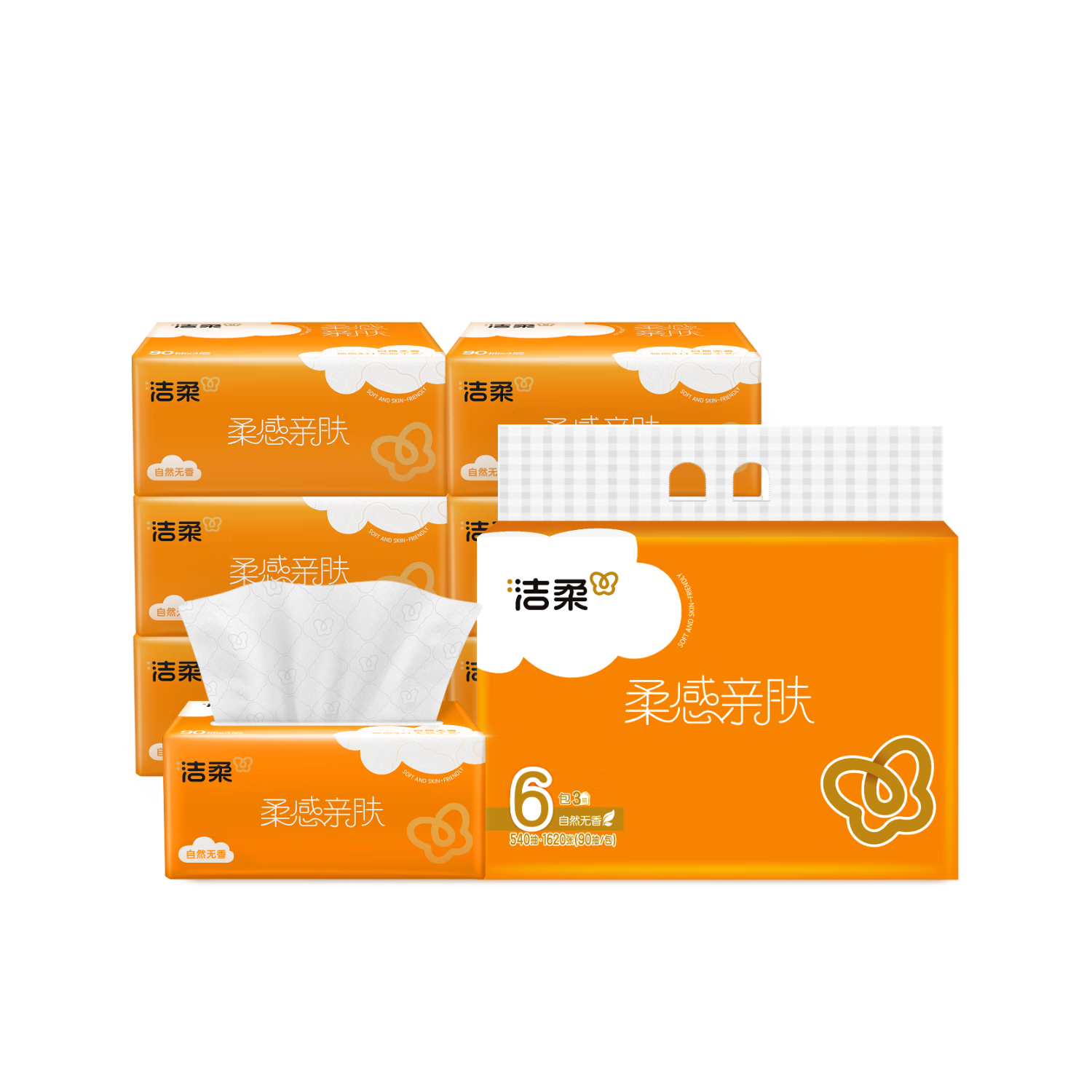 C&S Cotton Soft 3-Ply Facial Tissue 90 Sheets x 6 Packs Small Size Wet-Strength Paper Towels Packaged Tissue