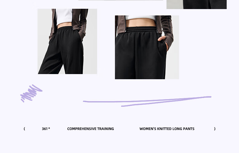 361° Women's Pants, Spring Loose Fit, Fleece-Lined, Elastic Ankle, Sweatpants, Long Trousers, Casual Pants for Women, 662534704-4 3
