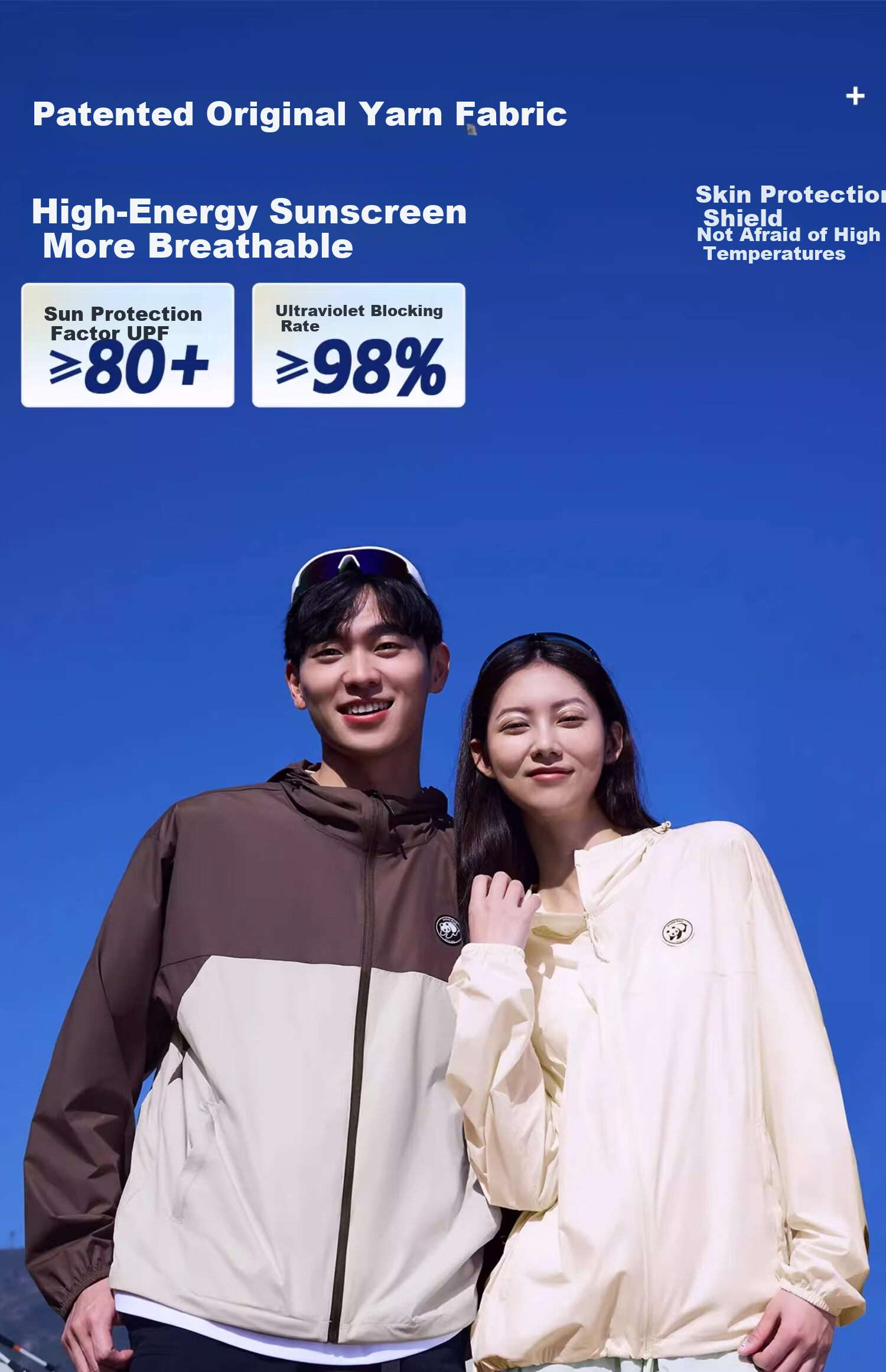 CAMEL Women's Loose Breathable Sun Protection Jacket, Outdoor Beach Coat for Men A35BA68129 L 3