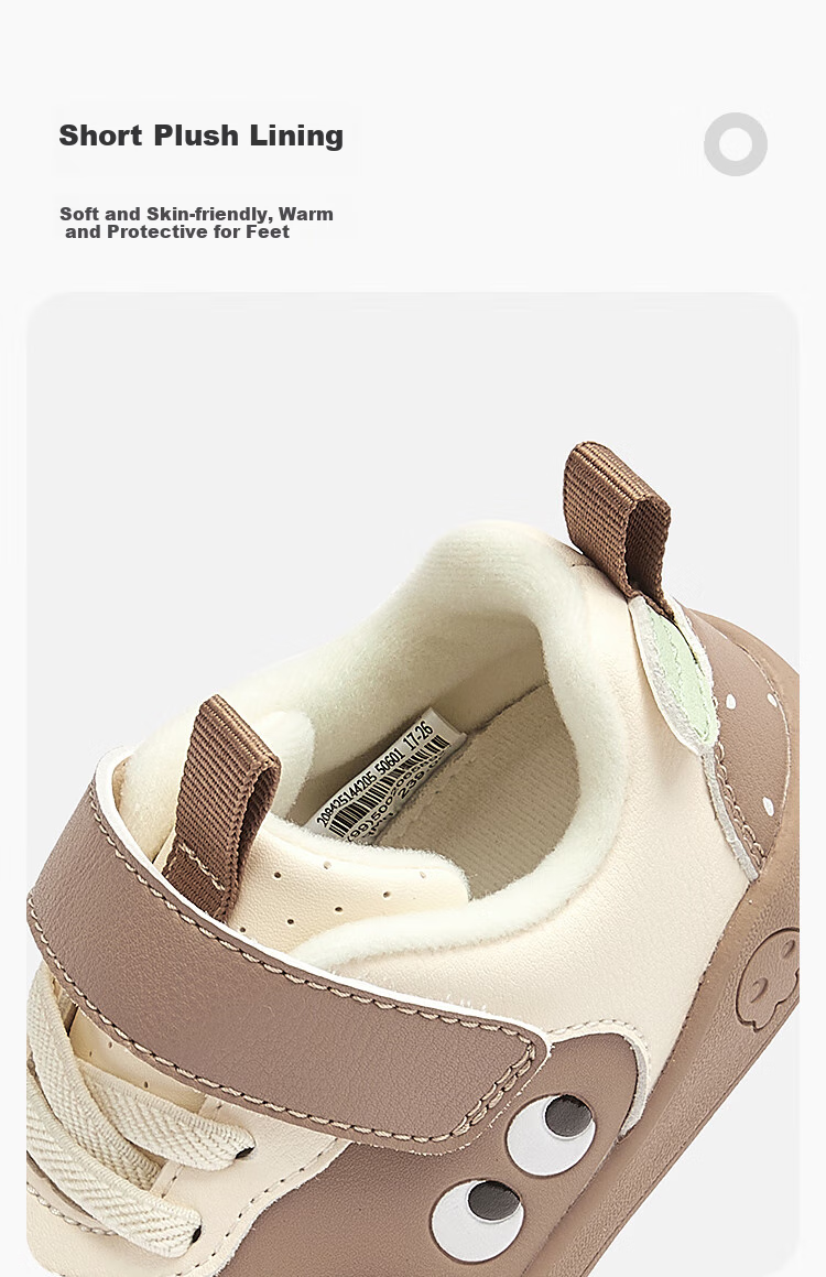 BALABALA Children's Shoes, Toddler Walking Shoes, Baby Shoes for Boys And Girls, Autumn And Winter Sports Shoes, Non-Slip 9