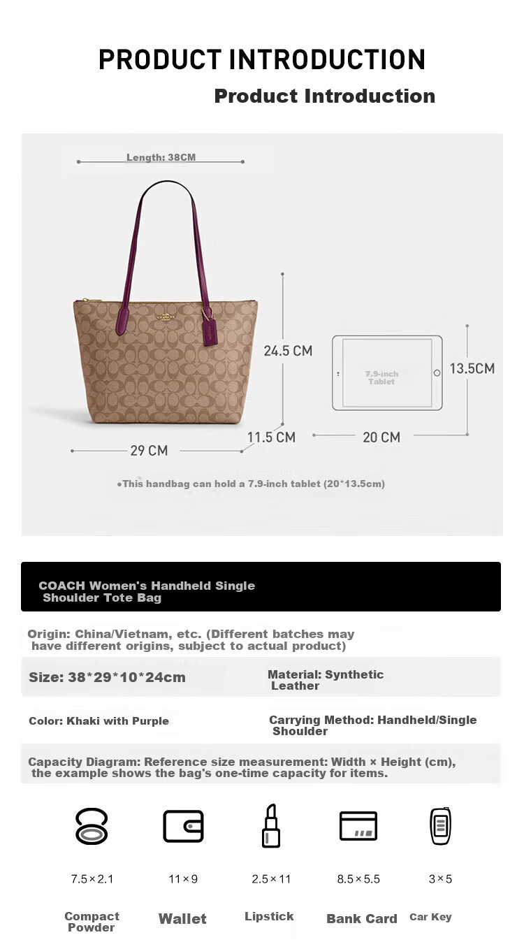 COACH Fiona 24 Women's Tote Shoulder Bag Brown CBT18 Gift 7