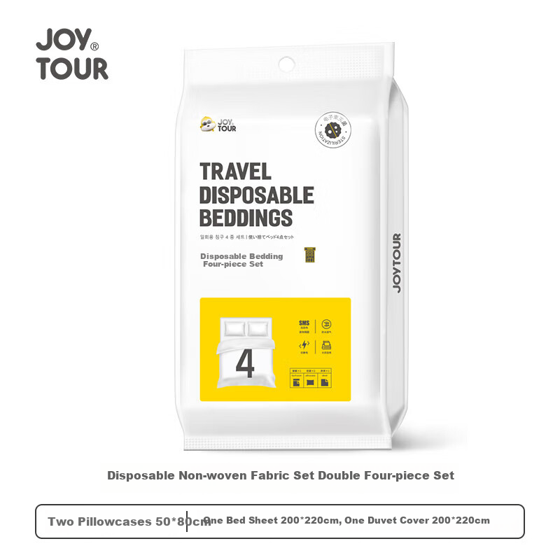 JOYTOUR Disposable Bed Sheet And Duvet Cover (SMS Grade), Travel Hotel Hygiene Sleeping Bag Liner, Double Size Four-Piece Set