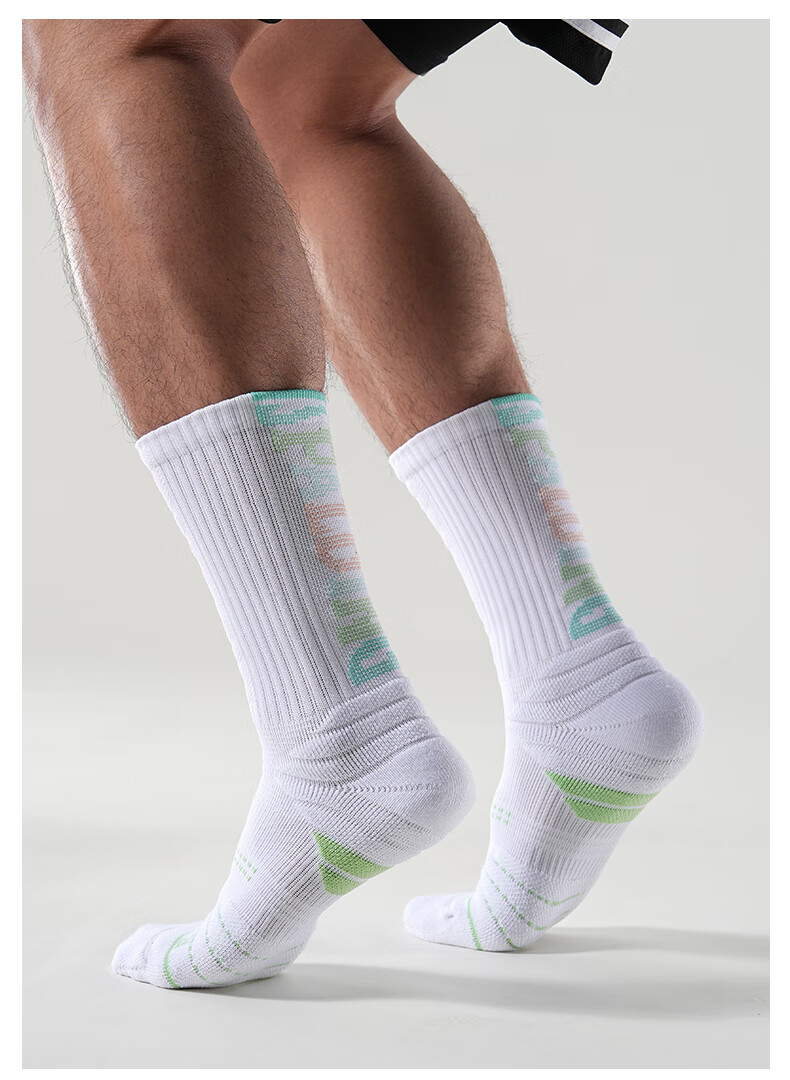 SPALDING Basketball Socks Beam Pro 2.0 Youth Men's Long Tube Towel Bottom Thickened Non-Slip Antibacterial Elite Sports Socks Women 4