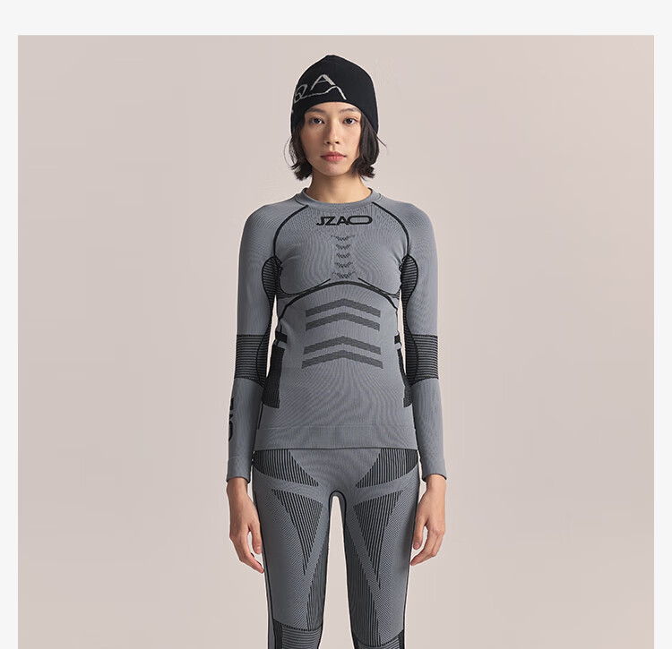 JD Jingzao Polypropylene Compression Quick-Dry Suit Men's Outdoor Sports Ski Running Thermal Underwear Black XL 12