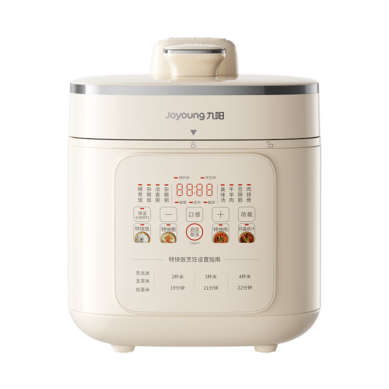 Joyoung 5L Electric Pressure Cooker Household Large Capacity 304 Stainless Steel Dual Inner Pots Multifunctional Smart Rice Cooker High Pressure 100kPa Quick Extract 50H150