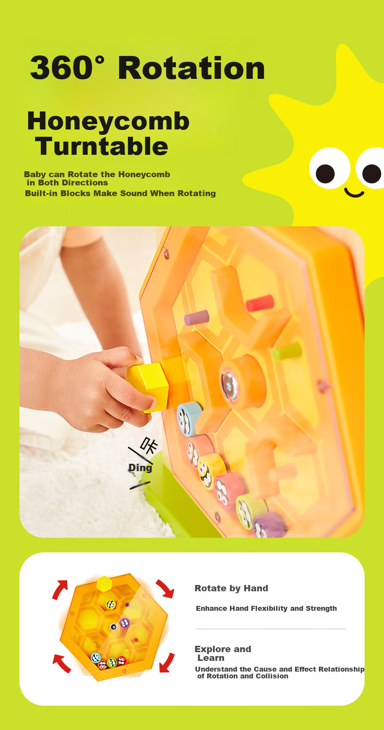 Hape (Germany), Children's Early Education Toy, Six-Sided Cube Treasure Box, Happy Farm Game Box, First Birthday Gift, E1810 7