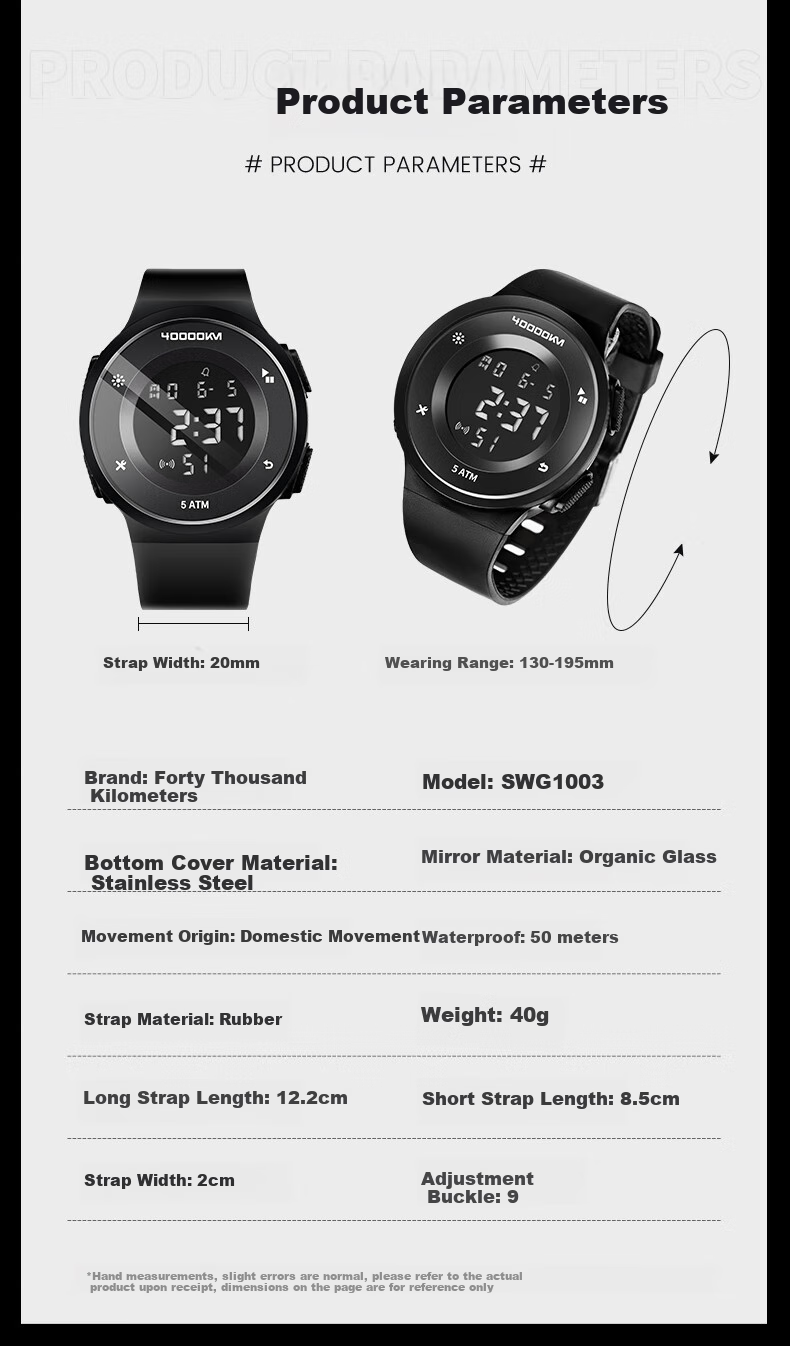 40,000 Kilometers Middle School Student Smart Lightweight Girls Sports Waterproof Vibration Alarm Clock Step Counter Wristband Children's Day Gift 8