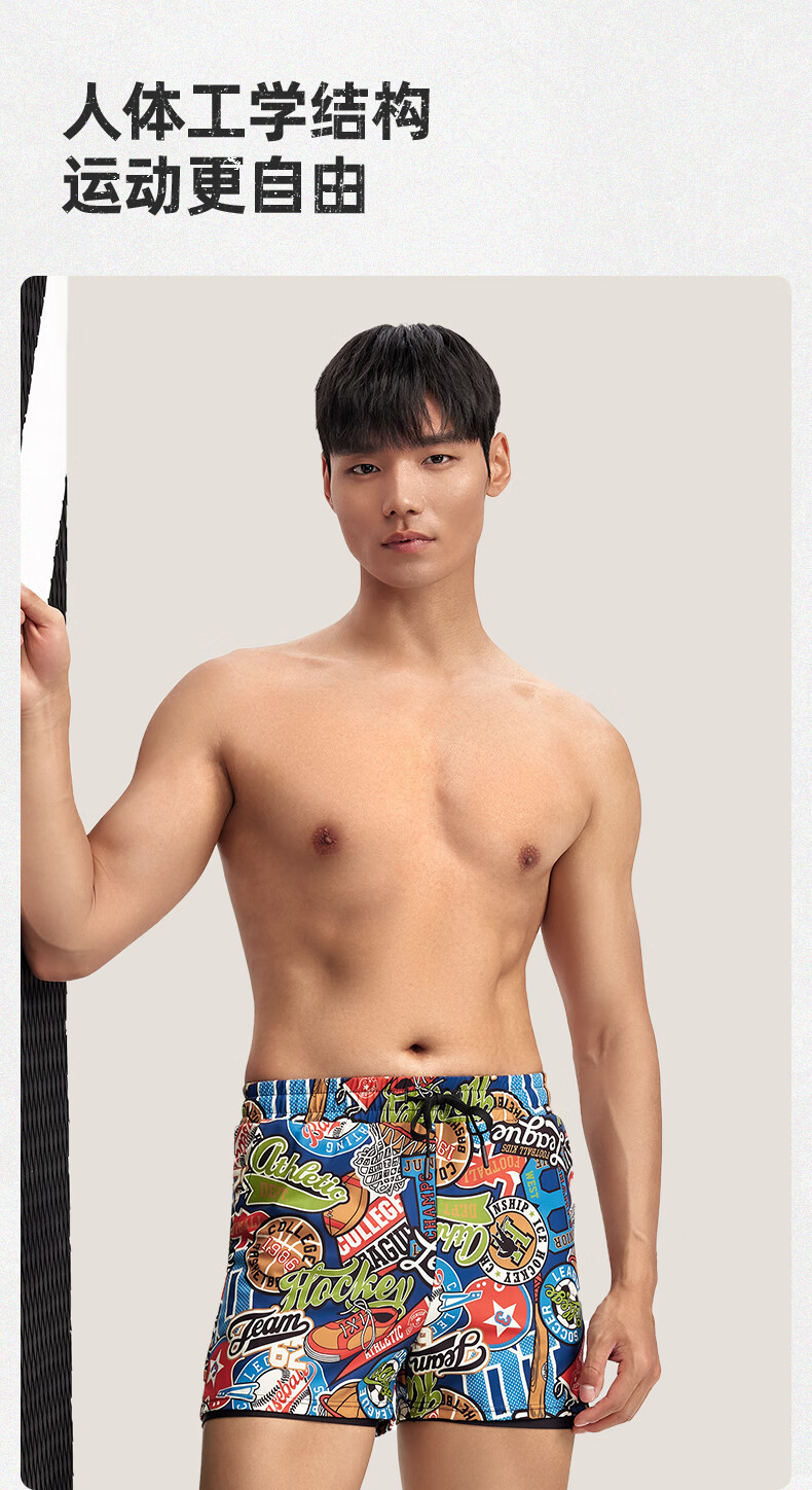 JEEP Double-Layer Men's Swim Trunks Surfing Beach Hot Spring Swimming Anti-Embarrassment [Double-Layer Swim Trunks] Spectrum Storm 2XL 2