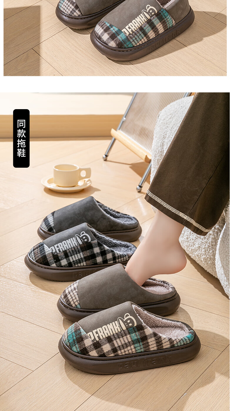 Paul Frank Men's Cotton Shoes Autumn Winter Outdoor Home Plush Thick Sole Back Strap Couple Cotton Slippers Women 6446 Lake Blue Size 36-37 6