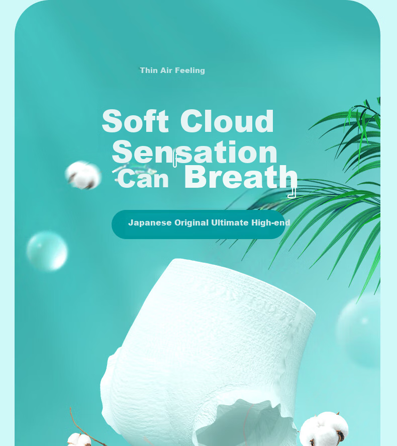 ACTY Japanese Odor-Free Lightweight Adult Pull-Up Diapers, M Size, 16 Pieces, Waist Circumference 60-90cm, Elderly Incontinence Pads 5